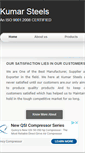 Mobile Screenshot of kumarsprings.com